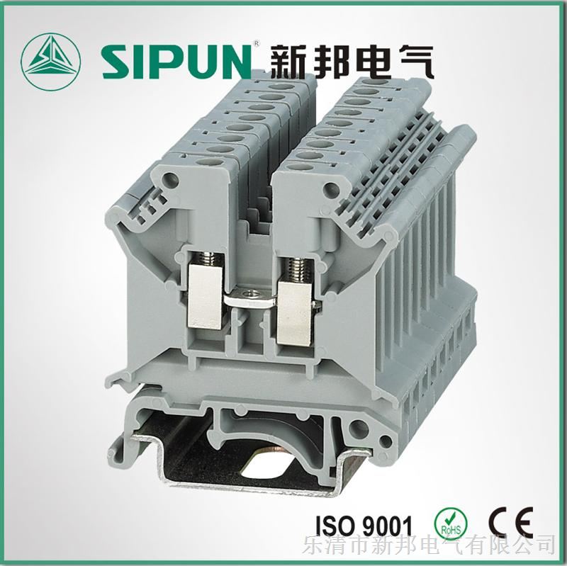 供应SIPUN新邦SUK-4平方接线端子排