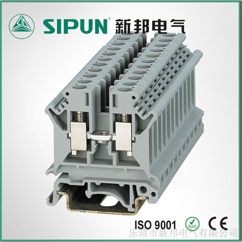 供应SIPUN新邦电气SUK-6平方接线端子