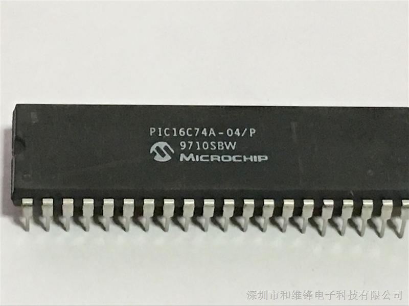 供应PIC16C74A-04/P DIP40全新原装进口MICROCHIP  一只起售