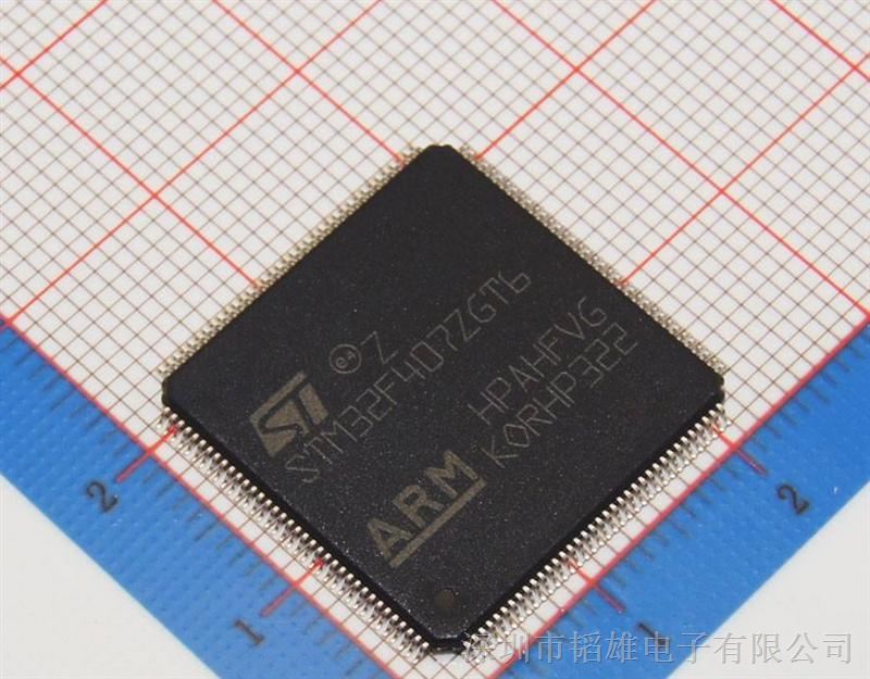 单片机stm32f407zgt6st原装lqfp144封装