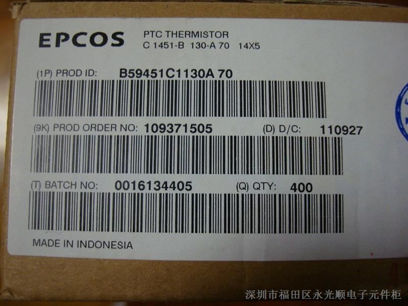 供应PTC热敏电阻B59451C1130A70(PTCC1451)EPCOS原装现货