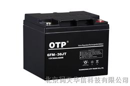 otp蓄电池12V65AH|6FM-65otp蓄电池