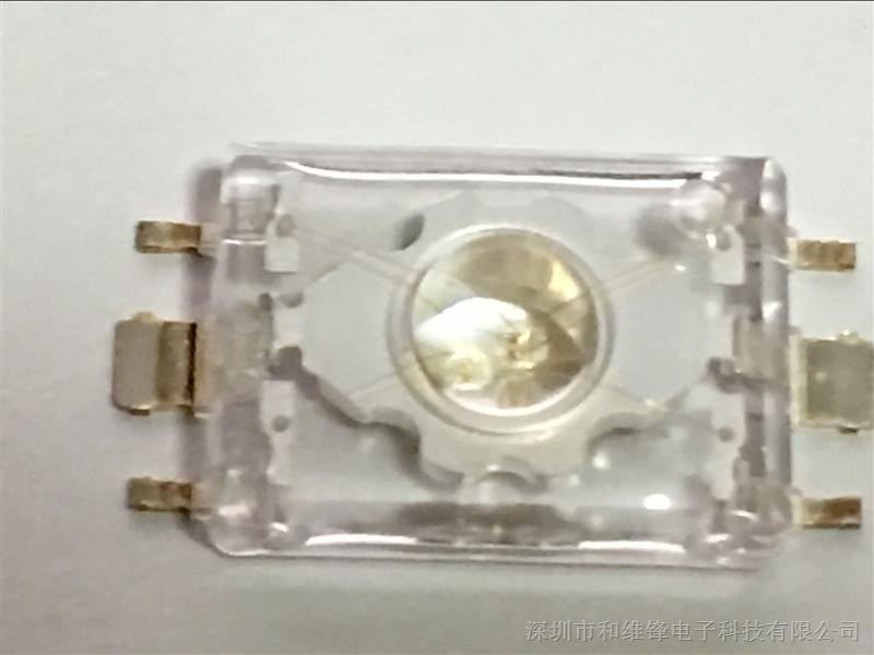 供应EP2036-35V1-3SE SMD 原装进口 发光发射管,  一只起售