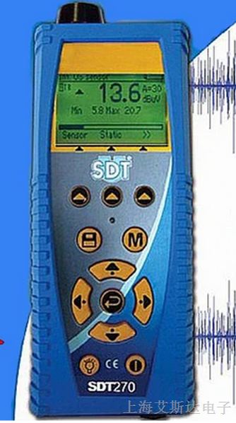 供应SDT270超声波检测仪（电气局放检测型）比利时SDT