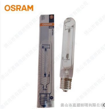 欧司朗钠泡 NAV-T 400W SUPER高光效钠管 OSRAM 400W超级钠灯