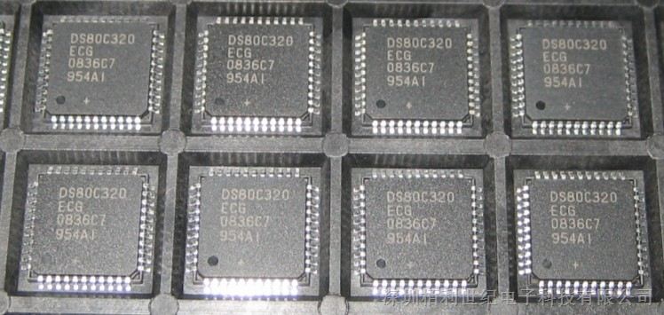 供应IC芯片  DS80C320ECG  原装现货 深圳市栢利世纪电子