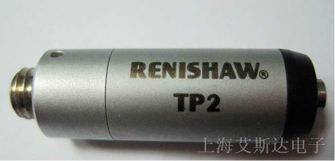 供应RENISHAW雷尼绍TP2测头A-1042-1890 探头测针光栅尺读数头LP2