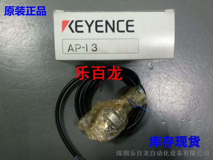 压力传感器AP-13原装日本KEYENCE基恩士假一赔十现货