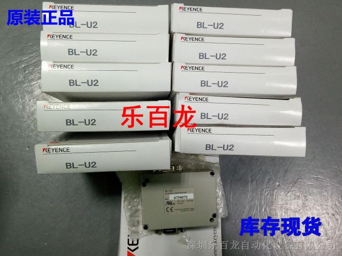 BL-U2电源控制模块日本KEYENCE基恩士原装假一赔十现货