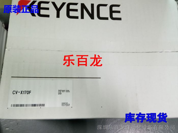 图像传感器CV-X170F原装日本KEYENCE基恩士全新现货假一赔十