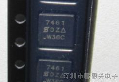 供应专营全新原装VISHAY  QFN SI7461DP-T1-GE3 贴片MOS管质量好