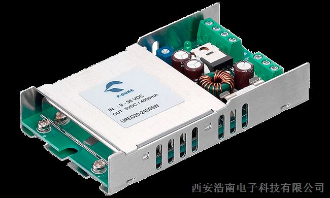 供应URED20W系列非PCB板安装DC-DC模块电源 URED20-24S3P3W URED20-24S05W