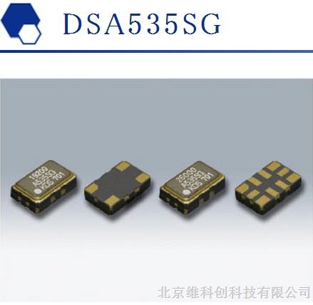 DSA535SG10M²