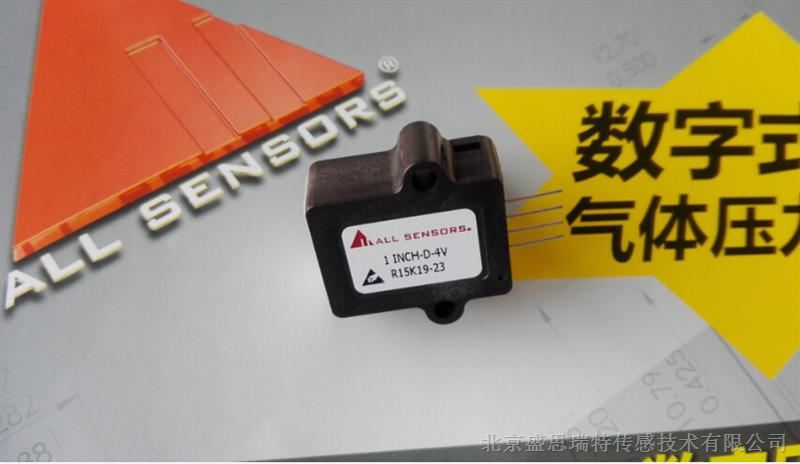 供应All Sensors气体分析仪MAMP放大输出微型压力传感器1 INCH-D1-4V-MINI