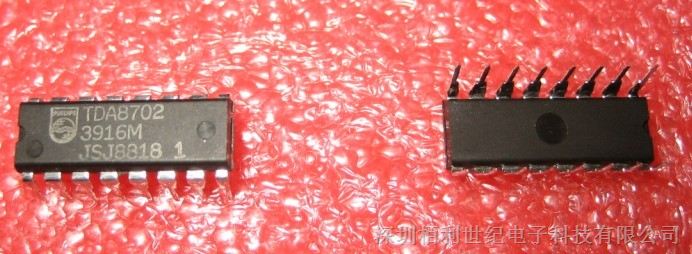 供应IC芯片 TDA8702  原装现货 深圳市栢利世纪电子