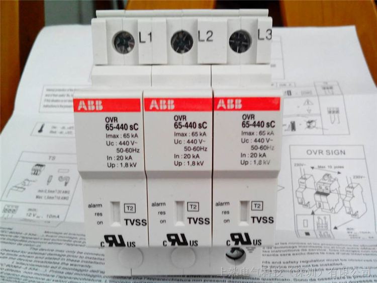 供应ABB电源防雷器/浪涌保护器OVR65/3N-440 老款OVR全系