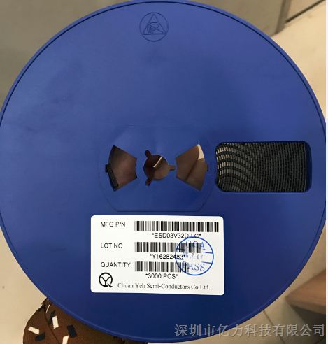 供应 ESD05V32D-LC 只做原装现货  QYSEMI品牌  千兆以太网口防护