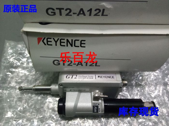 接触式传感器GT2-A12L日本KEYENCE基恩士原装假一赔十现货