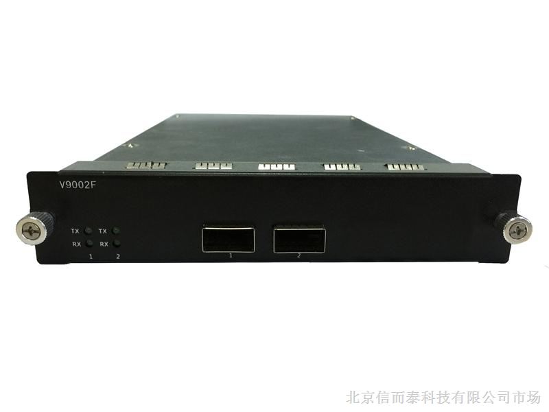 信而泰V9000系列模块，QSFP+ 40G以太网测试模块