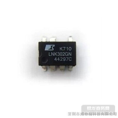 供应LED驱动IC POWER LNK302PN DIP-7 SOP-7 批发销售