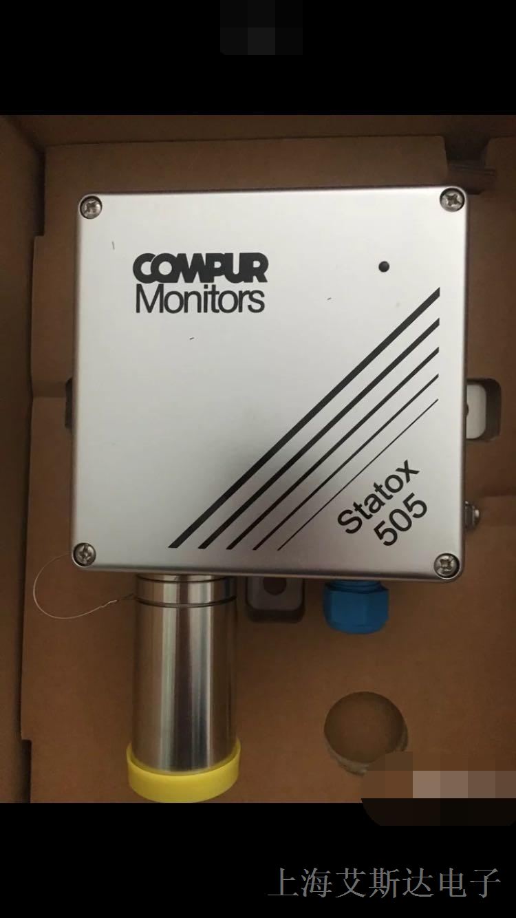 供应STATOX 505 光气传感器 0.5 ppm Compur