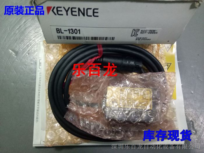 BL-1301数字条码读取器日本KEYENCE基恩士假一赔十全新现货供应