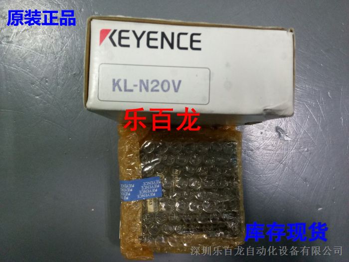 PLC模块KL-N20V日本KEYENCE基恩士原装假一赔十现货
