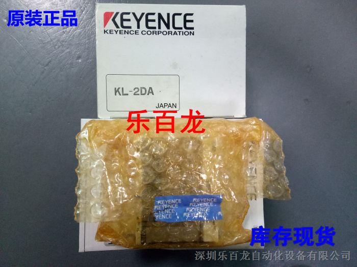 KL-2DA日本KEYENCE基恩士远程模拟量输出模块原装假一赔十库存现货