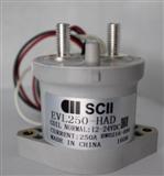 SCII直流接触器EVL250-AAD EVL250-HAD