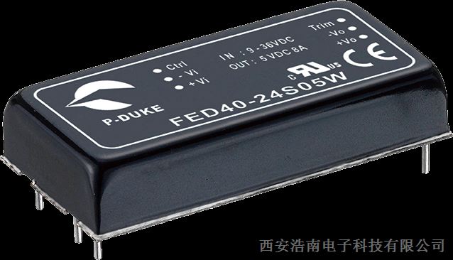 供应博大模块电源 DC110V输入铁路电源 FED40-110S05W FED40-110S15W