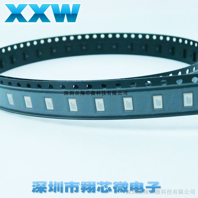 供应 16.666MHZ 3225 无源贴片晶振16.6666M 3.2*2.5 16.6666MHZ