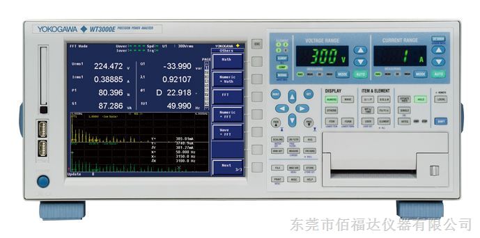 进口仪器WT3000二手仪器WT3000回收