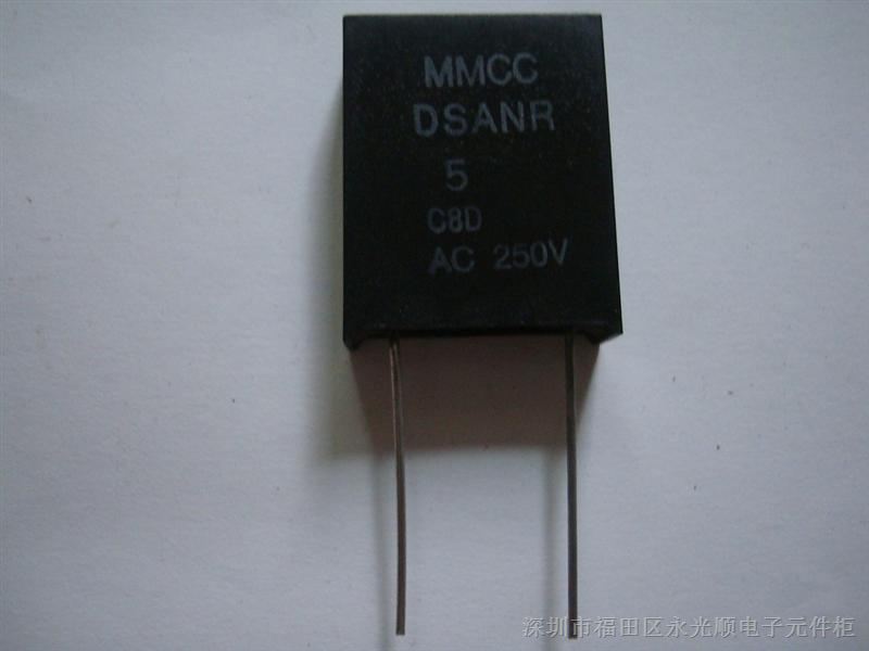 供应放电管放电模块DSANR-5MITSUBISHI(三菱）