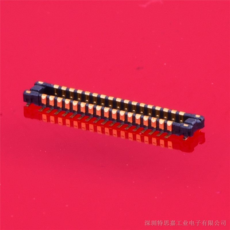 0.4mm 单槽黑色板对板连接器 合高0.9-1.5mm
