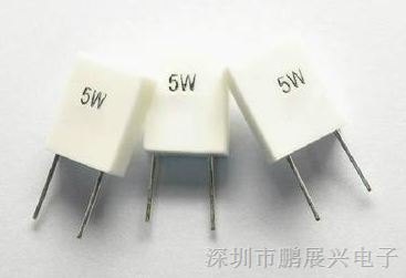 供应5W 无感水泥电阻 0.22欧 0.22R 陶瓷电阻 直插立式两脚
