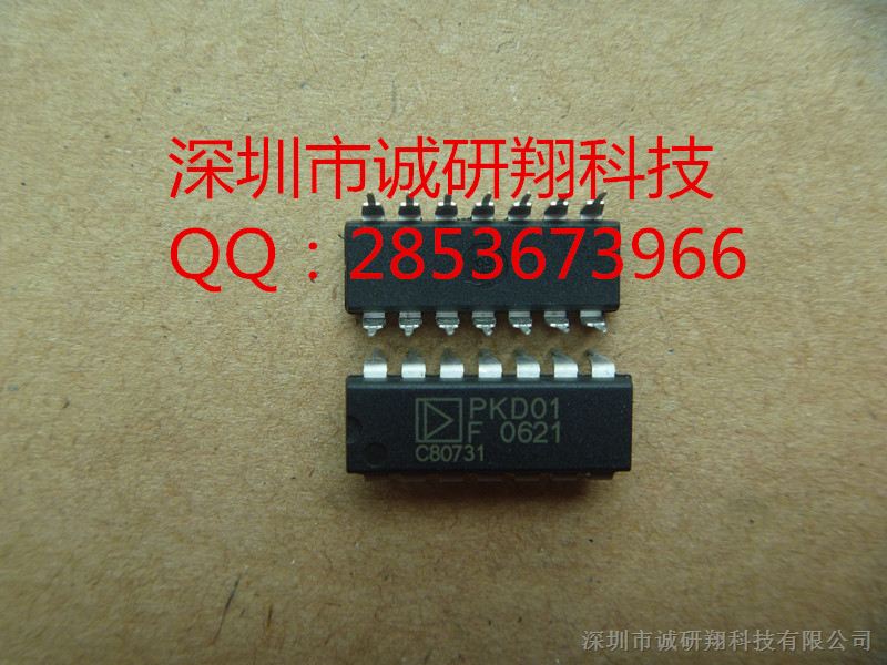 芯片 PKD01FP 低价热卖