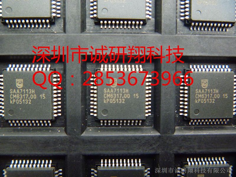 集成电路 SAA7113H 库存优势产品 现货 QFP