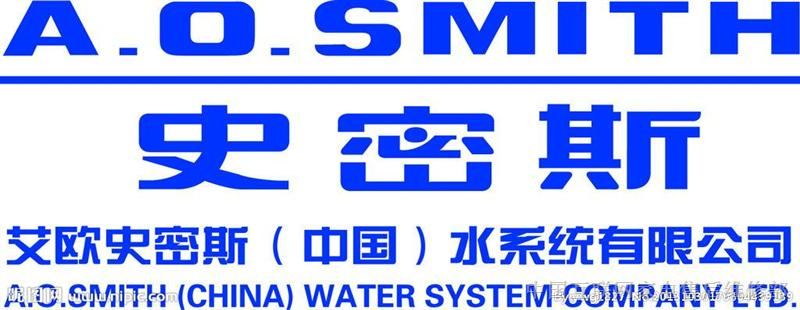 欢迎访问无锡史密斯热水器网站全国各点售后服务维修咨询电话欢迎您