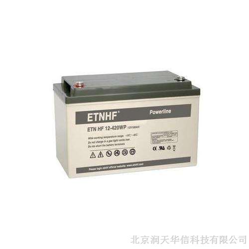 伊顿蓄电池ETNHF12-75W伊顿不间断电源设备