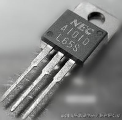 长期供应2SA1010