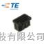 TE -3现货供应 代理分销品牌连接器  加工制定线束