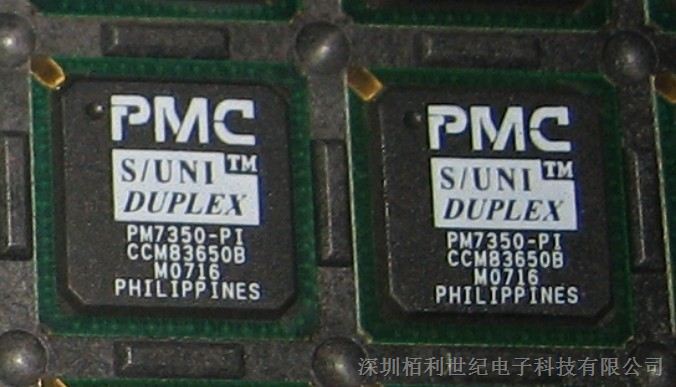 供应IC芯片 PM7350-PI BGA 原装现货 深圳市栢利世纪电子