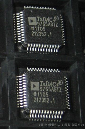 供应IC芯片 AD9765ASTZ QFP 原装现货 深圳市栢利世纪电子