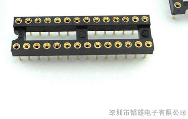 供应IC插座 28PIN DIP-28 2.54MM 圆孔镀金 IC座 芯片底座