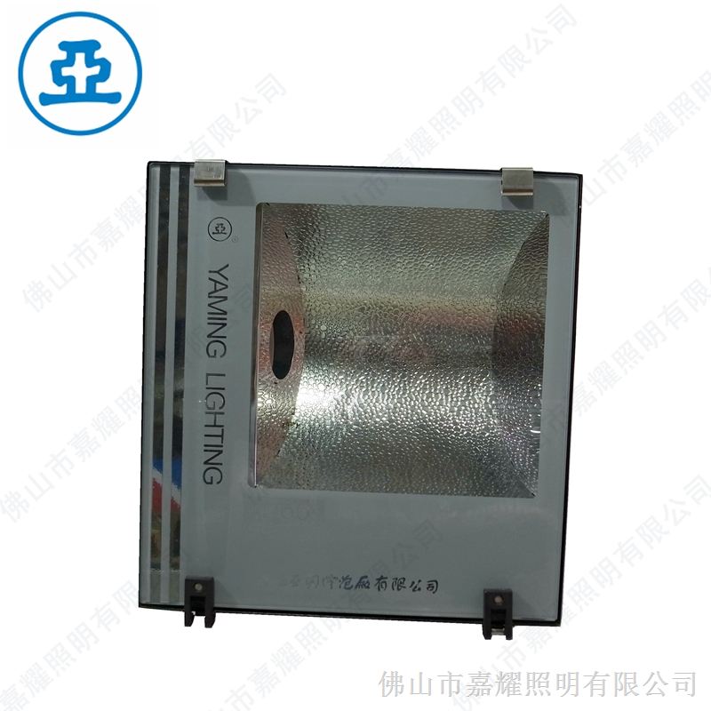 供应400W户外泛光灯 上海世纪亚明ZY303-HP 400W b/at金卤灯具IP65