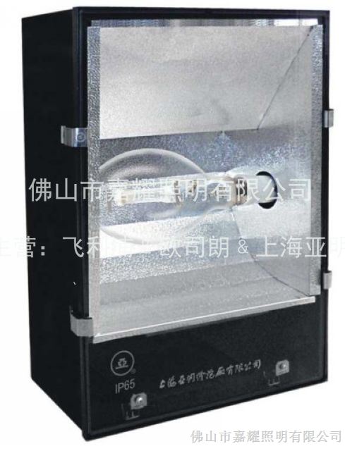 上海世纪亚明 亚字牌ZYQ-3-J1000/t户外网球场灯具1000W IP65