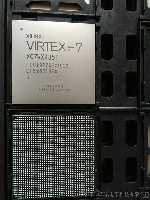 XC7VX485T-2FFG1927I