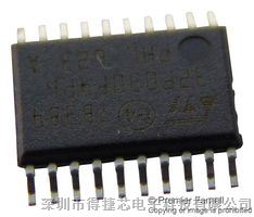 STMICROELECTRONICS  STM32F030F4P6  ARM Microcontroller