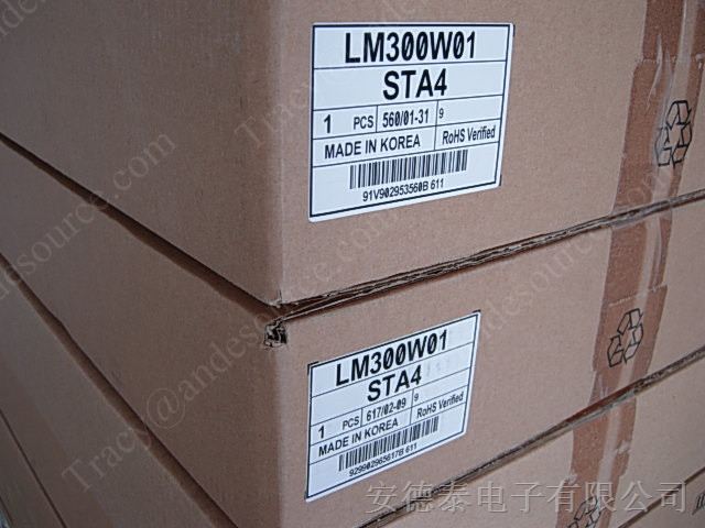 LM300W01-STA4, LG 30.0寸LM300W01-STA4,液晶屏LM300W01-STA4 全新A规