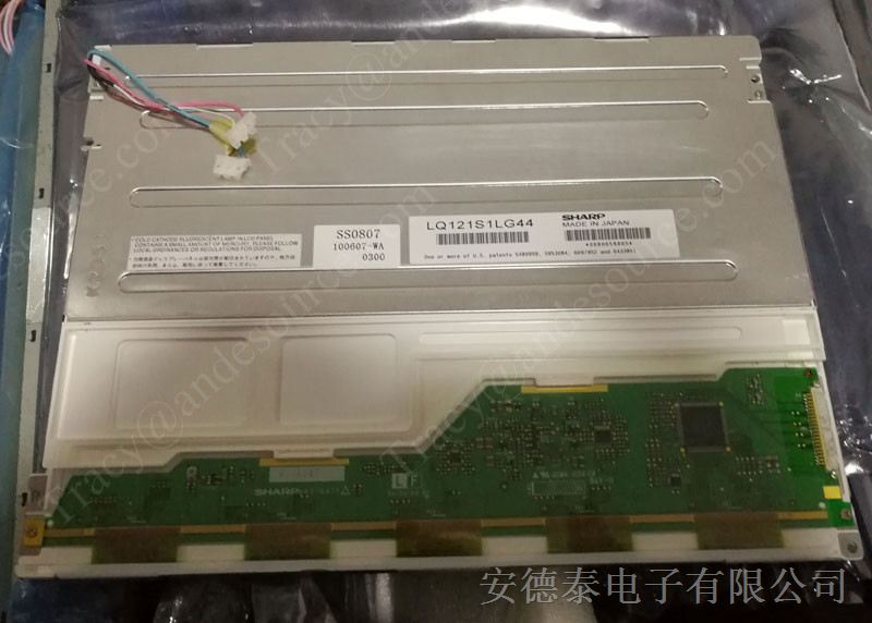 LQ121S1LG44 ,夏普 12.1寸  LQ121S1LG44,全新A规